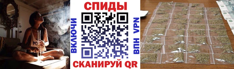 Бутират бутик  Покров 