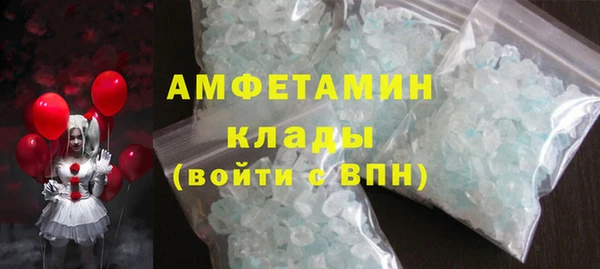 гашик Алексеевка