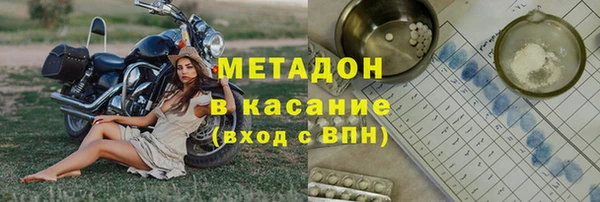 гашик Алексеевка
