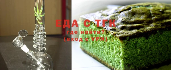 гашик Алексеевка