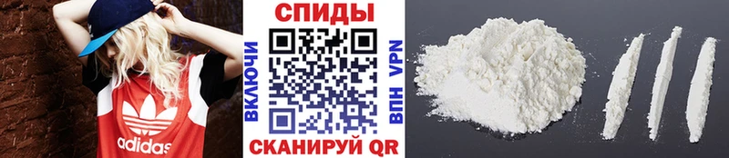 где продают наркотики  Покров  Метамфетамин мет 